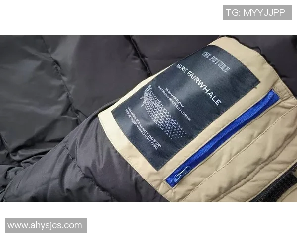 防寒服选购指南:顶级防风面料与保暖填充材料打造顶奢设计,解锁冬季穿搭新境界 防寒服选购指南:顶级防风面料与保暖填充材料打造顶奢设计,解锁冬季穿搭新境界